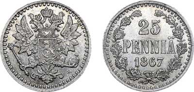 Лот №503, 25 пенни 1867 года. S.