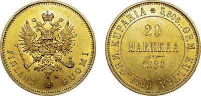 Лот №523, 20 марок 1880 года. S.