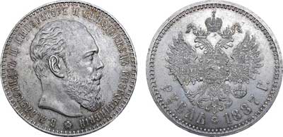 Лот №533, 1 рубль 1887 года. АГ-(АГ).