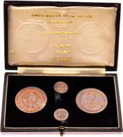 Лот №573, Набор пробных монет 1924 года.