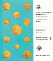 Лот №609, Schweizerischer Bankverein, Basel. 4 February 1977 in Basel. года. Auction 6. Gold-Silber..