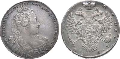 Лот №107, 1 рубль 1730 года.