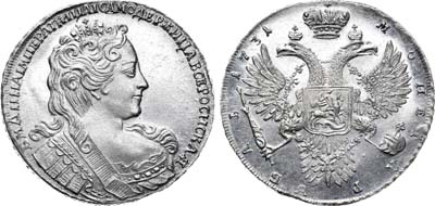 Лот №110, 1 рубль 1731 года. В слабе ННР MS 63.
