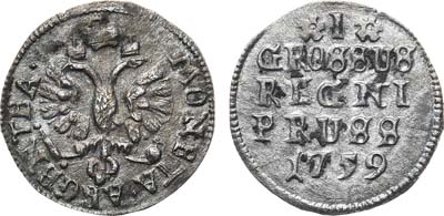 Лот №151, 1 грош 1759 года.