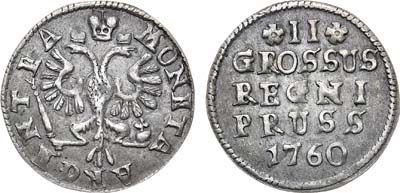 Лот №153, 2 гроша 1760 года.