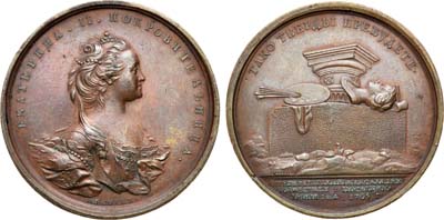 Лот №163, Медаль 1765 года. В память торжественного открытия Императорской Академии художеств в Санкт-Петербурге.