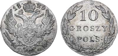 Лот №272, 10 грошей 1825 года. IB. В слабе ННР MS 64.
