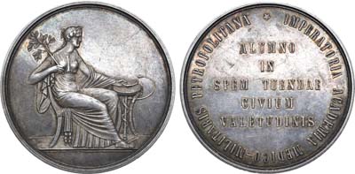 Лот №379, Медаль 1891 года. За успехи в науках студентам Императорской Санкт-Петербургской военно-медицинской академии.