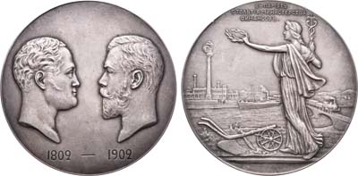 Лот №419, Медаль 1902 года. В память 100-летия министерства финансов.