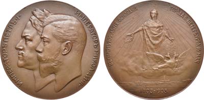 Лот №423, Медаль 1903 года. В память 200-летия основания Санкт-Петербурга.