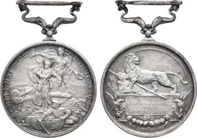 Лот №428, Медаль 1905 года. для защитников крепости Порт-Артур.