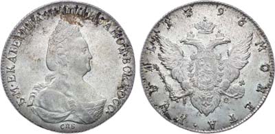 Лот №121, Коллекция. 1 рубль 1796 года. СПБ-ТI-IС. В слабе ННР MS 61.