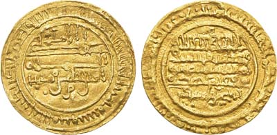 Лот №1,  Государство Альморавидов. Эмир Али ибн Юсуф (1106-1143 гг.) Динар 1139 года.