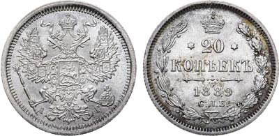 Лот №277, Коллекция. 20 копеек 1889 года. СПБ-АГ. В слабе ННР MS 66.