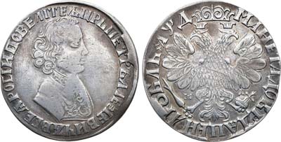 Лот №350, 1 рубль 1704 года. МД.