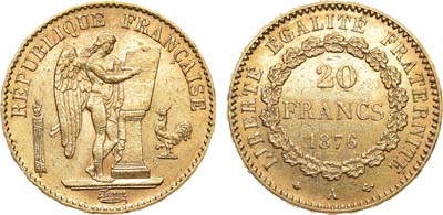 Лот №35,  Третья Французская республика. 20 франков 1876 года. .