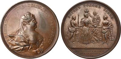 Лот №399, Медаль 1730 года. В память коронации императрицы Анны Иоанновны.