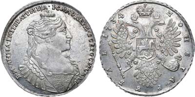 Лот №403, 1 рубль 1734 года.