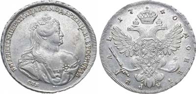 Лот №412, 1 рубль 1740 года. СПБ.
