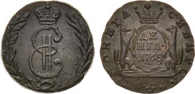 Лот №460, Денга 1768 года. КМ. Сибирская. В слабе ННР MS 61.