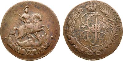 Лот №492, 2 копейки 1788 года. СПМ.