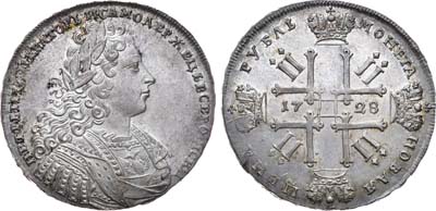 Лот №57, Коллекция. 1 рубль 1728 года. В слабе ННР MS 62.