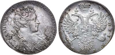Лот №58, Коллекция. 1 рубль 1731 года.