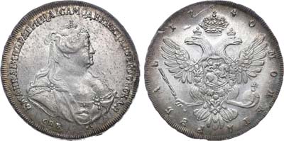Лот №71, Коллекция. 1 рубль 1740 года. СПБ.