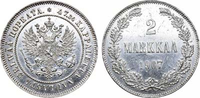 Лот №752, 2 марки 1907 года. L.
