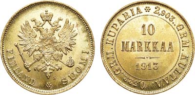 Лот №773, 10 марок 1913 года. S. В слабе ННР MS 64.
