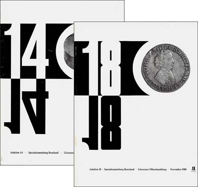 Лот №884,  Лот из 2 аукционных каталогов фирмы Giessener Münzhandlung Dieter Gorny.