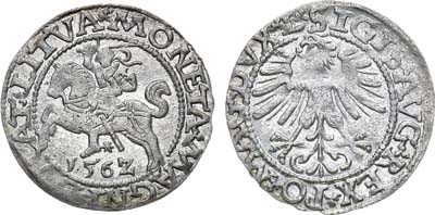 Лот №10,  Великое Княжество Литовское. Сигизмунд II Август. Полугрош 1562 года.