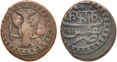 Лот №178, Полубисти Без арабского обозначения года (1787 год).