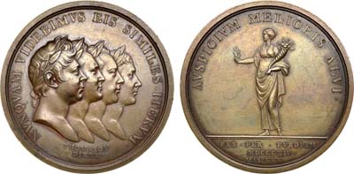 Лот №239, Медаль 1814 года. В память прибытия Союзных монархов в Англию.