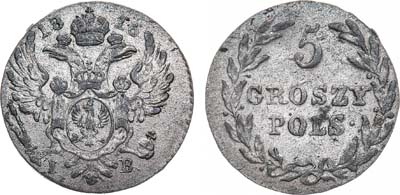 Лот №245, 5 грошей 1816 года. IB.