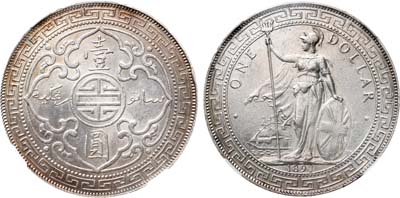 Лот №24,  Британская Империя. Королева Виктория. Торговый доллар 1897 года. В слабе ННР MS 61.