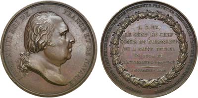 Лот №254, Медаль 1818 года. В честь графа М.С.Воронцова.