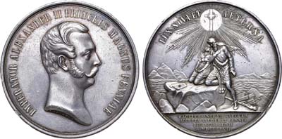 Лот №328, Медаль 1857 года. В память празднования в Финляндии 700-летнего юбилея от введения христианства.