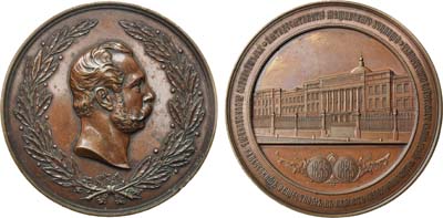 Лот №380, Медаль 1885 года. В память 50-летия Московского мещанского училища.