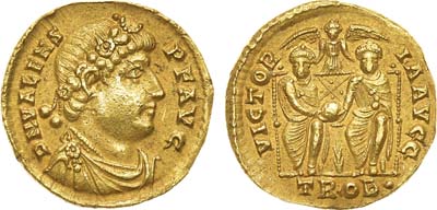 Лот №3,  Римская Империя. Император Валент II. Солид 368 года.