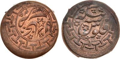 Лот №616,  Бухарское ханство. Эмир Алим-хан. 3 теньги 1336 г.х.