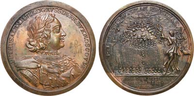 Лот №151, Медаль В память морского сражения при мысе Гангут, 27 июля 1714 г.