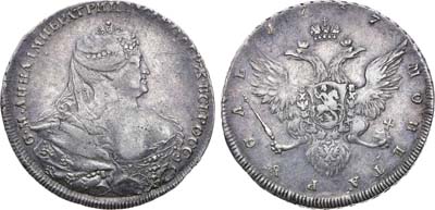 Лот №251, 1 рубль 1737 года.