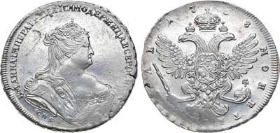 Лот №254, 1 рубль 1738 года. СПБ.