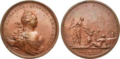Лот №264, Медаль В память освобождения заключённых 15 декабря 1741 года.