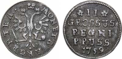 Лот №298, 2 гроша 1759 года.