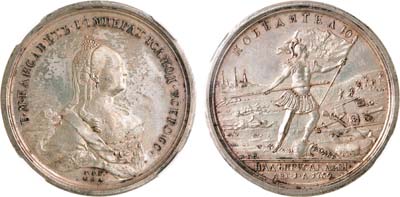 Лот №301, Медаль За победу в сражении при Кунерсдорфе (1 августа 1759 года). Новодел. В слабе ННР MS 62.