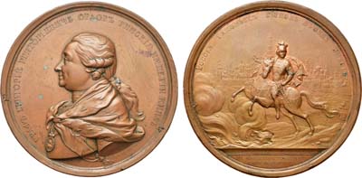Лот №358, Медаль 1771 года. В честь графа Григория Григорьевича Орлова, за избавление Москвы от моровой язвы. Гальванокопия.