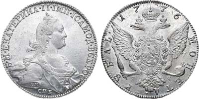 Лот №376, 1 рубль 1776 года. СПБ-ТИ-ЯЧ.