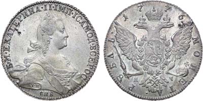 Лот №377, 1 рубль 1776 года. СПБ-ТИ-ЯЧ.